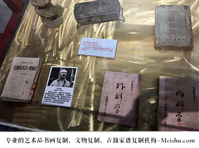 邱县-艺术商盟是一家知名的艺术品宣纸印刷复制公司